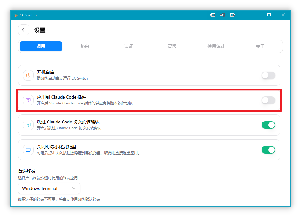 file